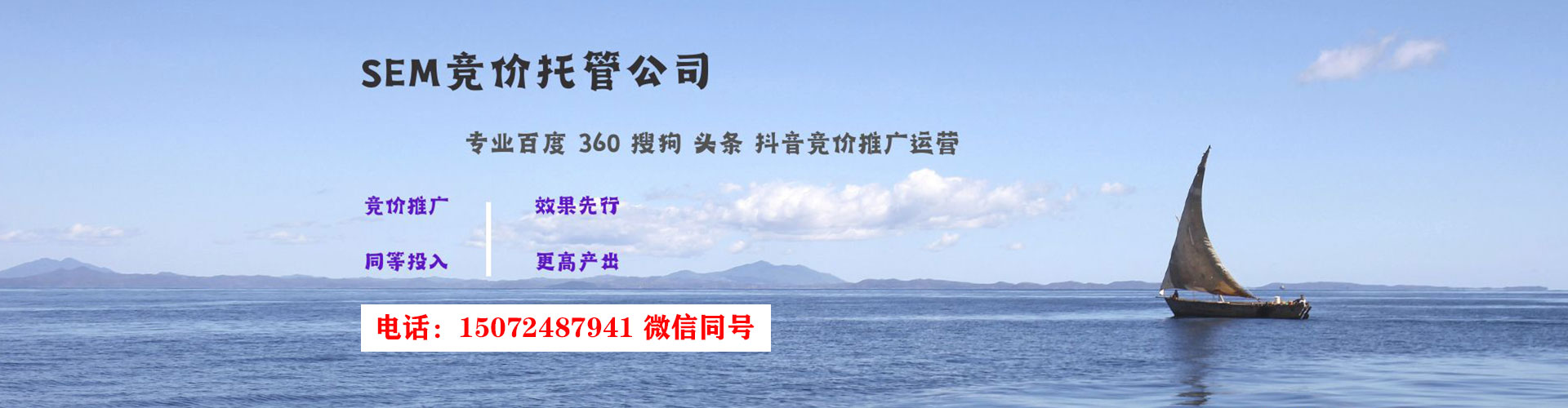 洛浦百度充值高返点