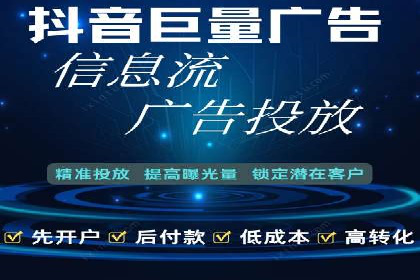 关键词优化技巧，SEM案例深度剖析