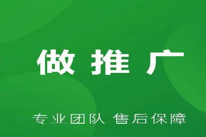 百度信息流推广案例：助力中小企业快速崛起