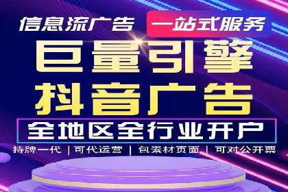 案例分析：SEM账户如何提升转化率