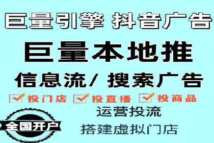 某行业百度推广代理商的独家经验分享
