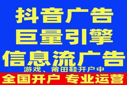 揭秘sem百度竞价背后的成功秘诀与案例